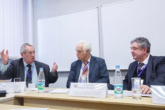 Эксперты дискуссионной площадки (слева на право): Вишневский Ю.Р., Лелевкин В. М., Волк Е. С.